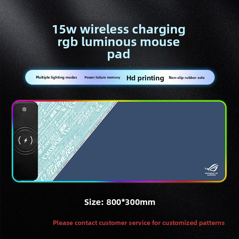 LED Mouse Pad